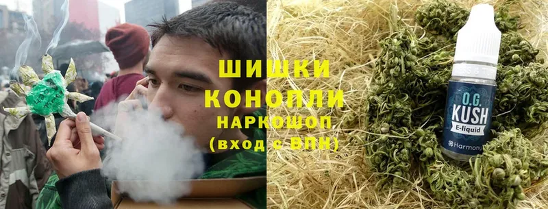 Канабис план  Истра 